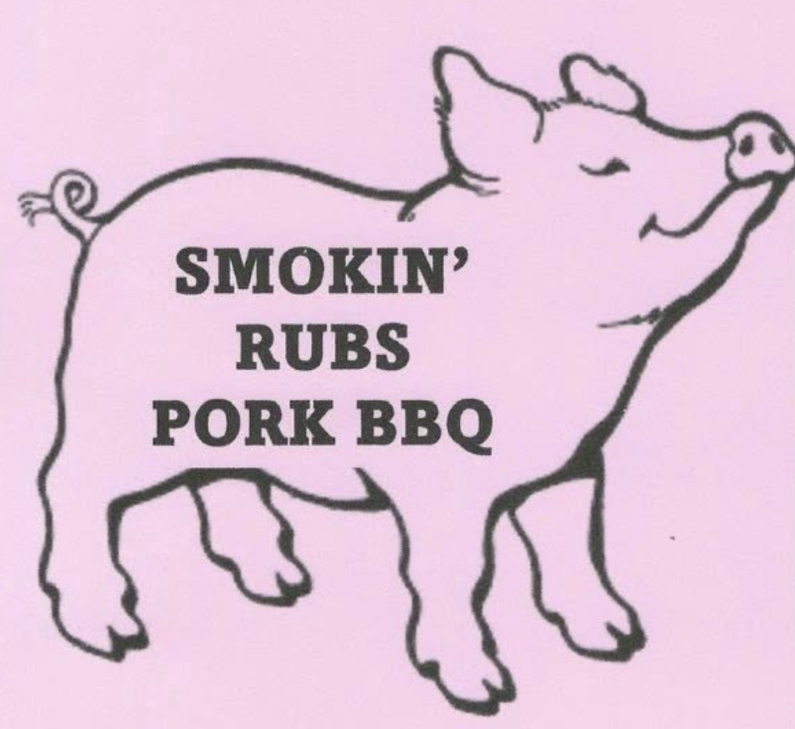smokin rubs pork bbq fundraiser event logo