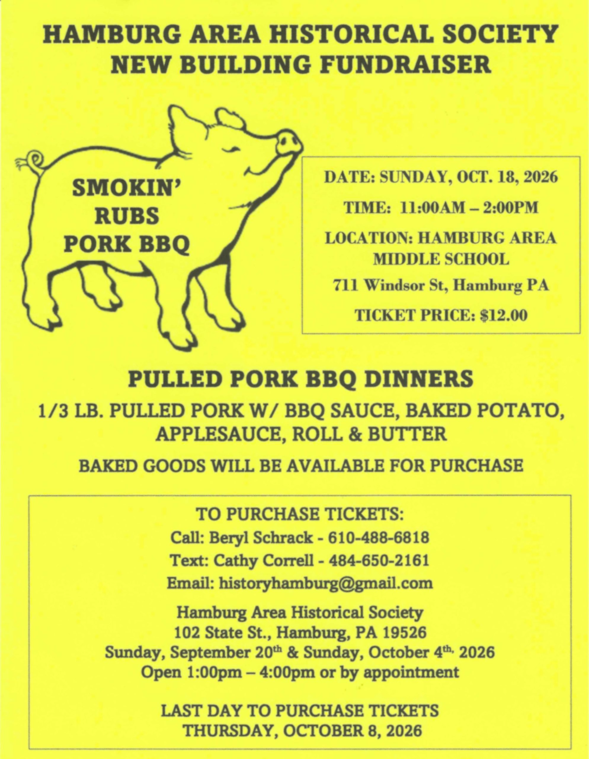 Hamburg Area Historical Society flyer promoting an October 18, 2026 pulled pork BBQ fundraiser to support its new building.